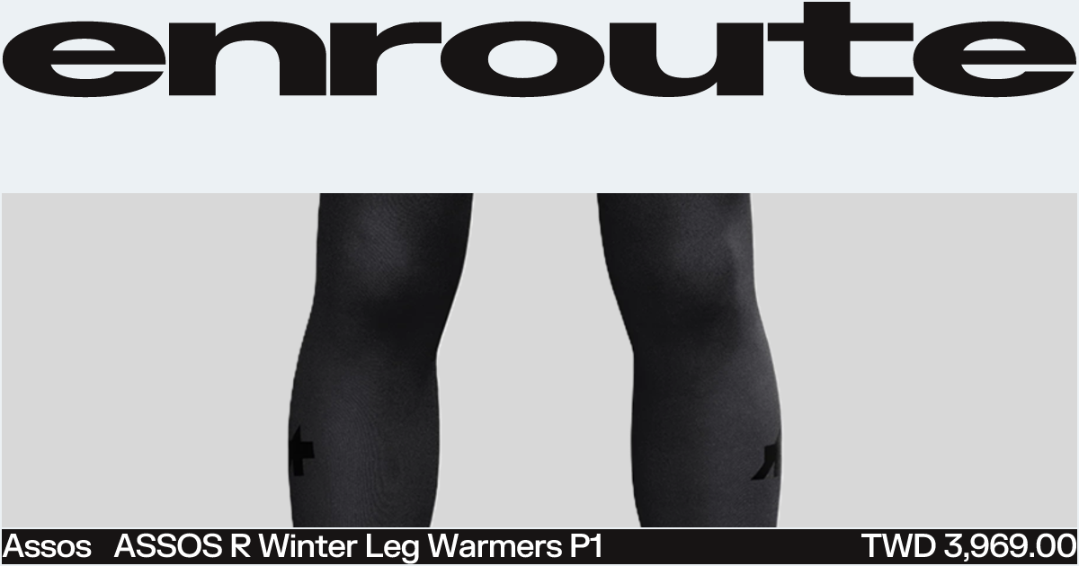 ASSOS R Winter Leg Warmers P1 | ENROUTE.CC